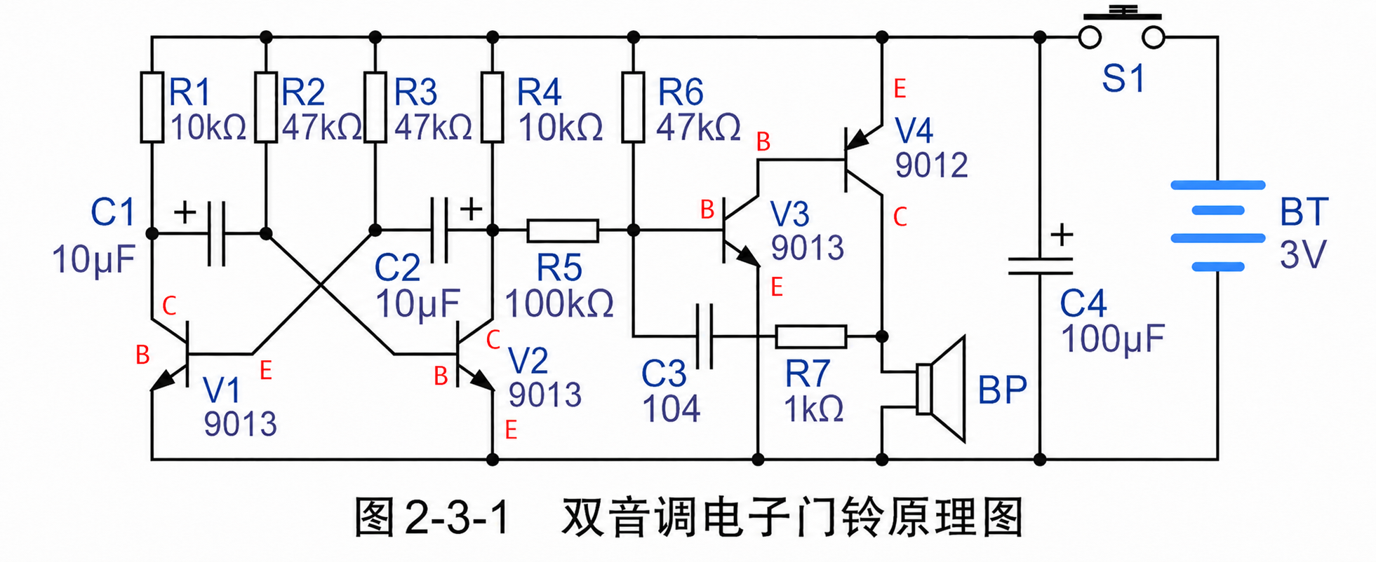 双音调电子门铃原理图